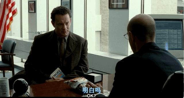 被困机场18年电影,被困机场18年