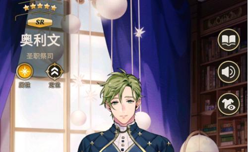 新世界狂欢界面怎么放两个角色,新世界狂欢初始角色推荐攻略