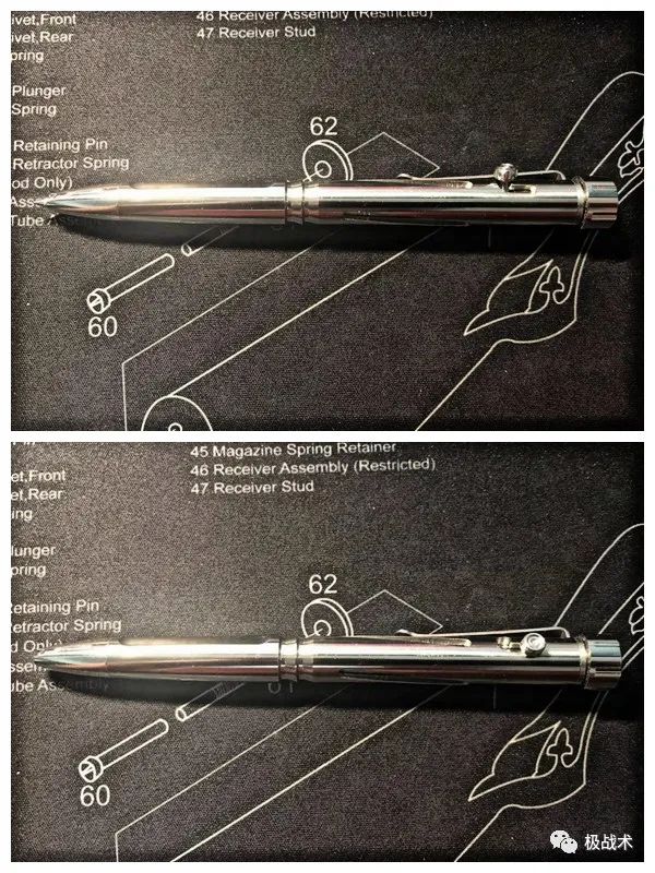 小型三叉戟,三叉戟mini