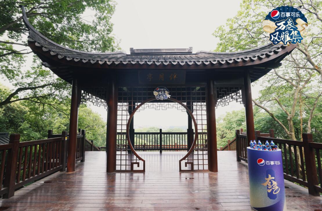 万卷风雅集正式开播,万卷风雅集免费看