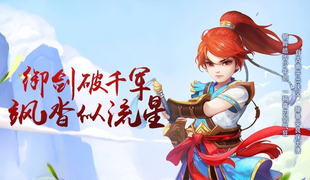 背水一战天策有伤害吗,背水一战为什么兵家大忌