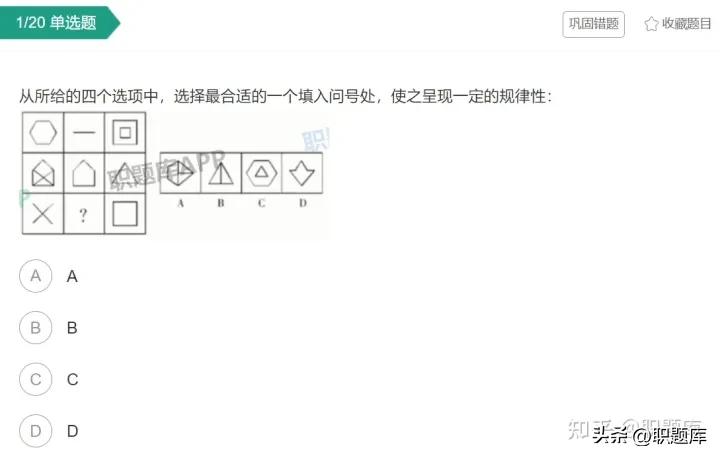华泰证券校招2017,华泰证券2024校园招聘笔试