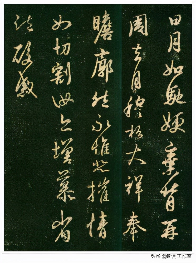 王羲之书法全集欣赏楷书,王羲之写最长的书法作品全集