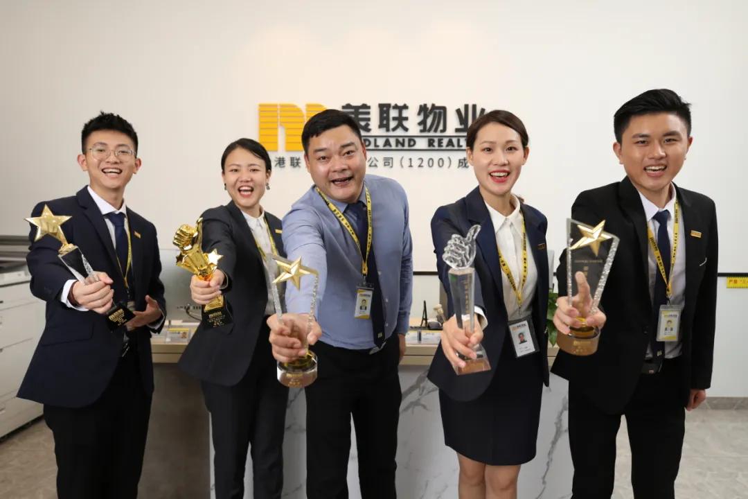 新经济重塑行业,新经纪