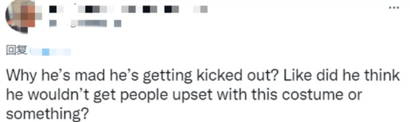 海口通报女子穿日本军装,海口女子穿日本军服后续