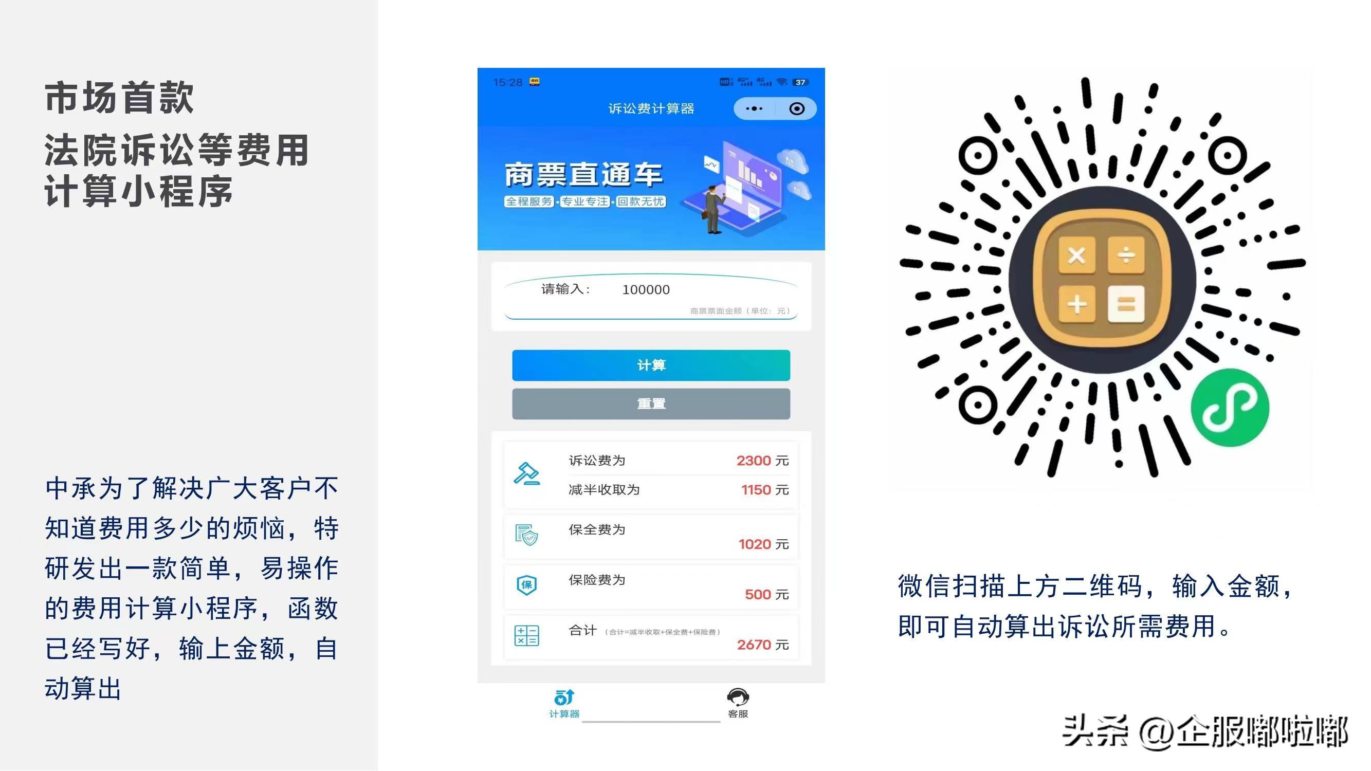 商票逾期未兑付起诉后是怎么处理,商票逾期兑付不了可以退回吗