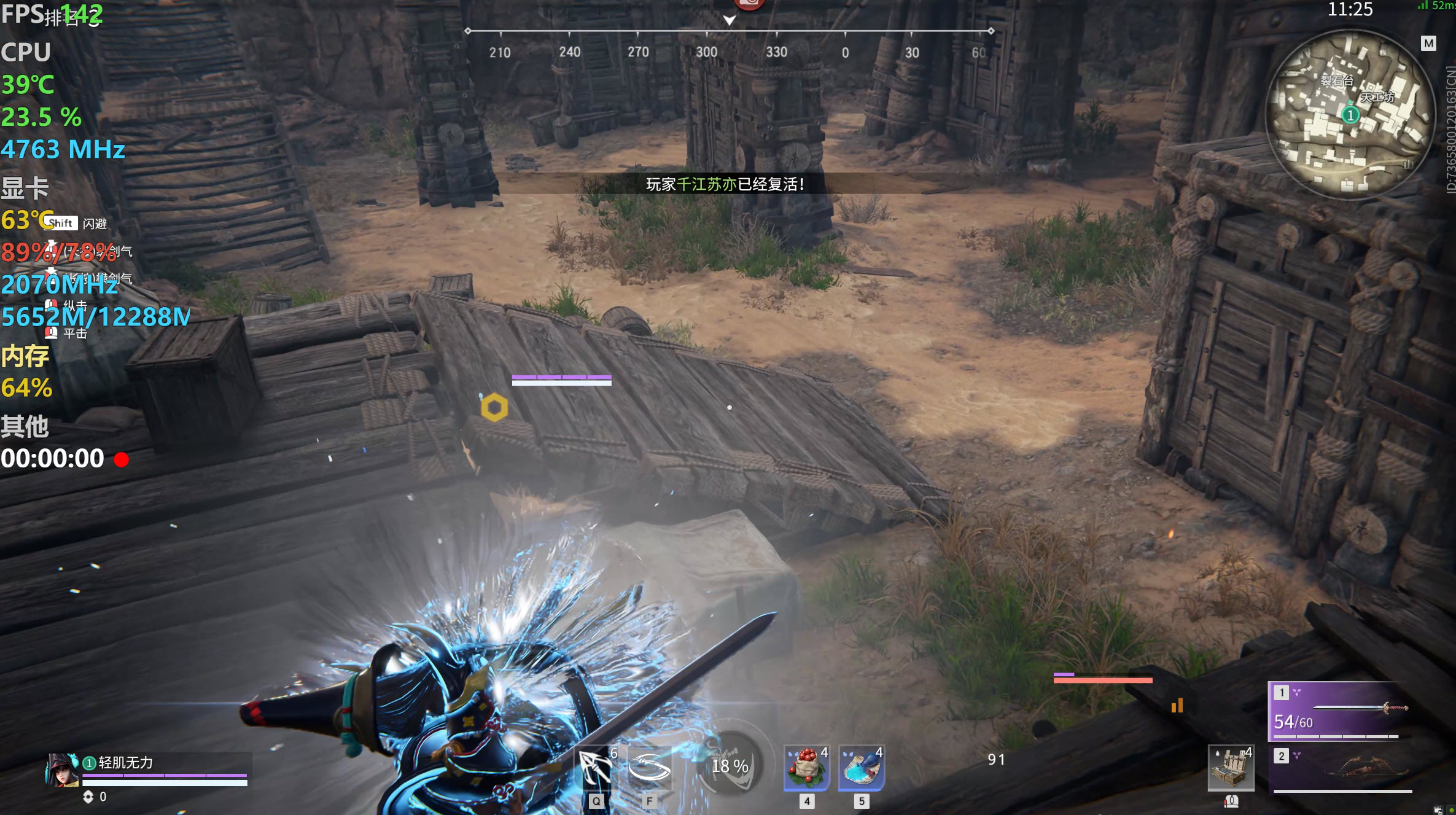 显卡的大涨至今余波依旧,看着308012G超龙的综合力已成风向标