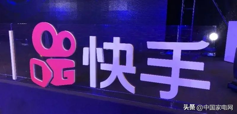 用拼多多开店还是快手开店赚钱,快手淘宝京东拼多多发展趋势