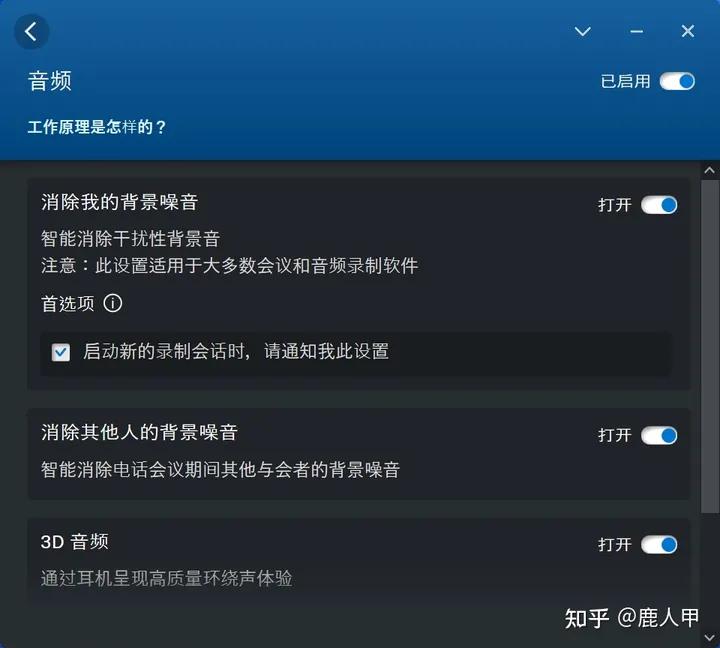 戴尔latitude13.3和14寸电脑对比,戴尔latitude笔记本缺点