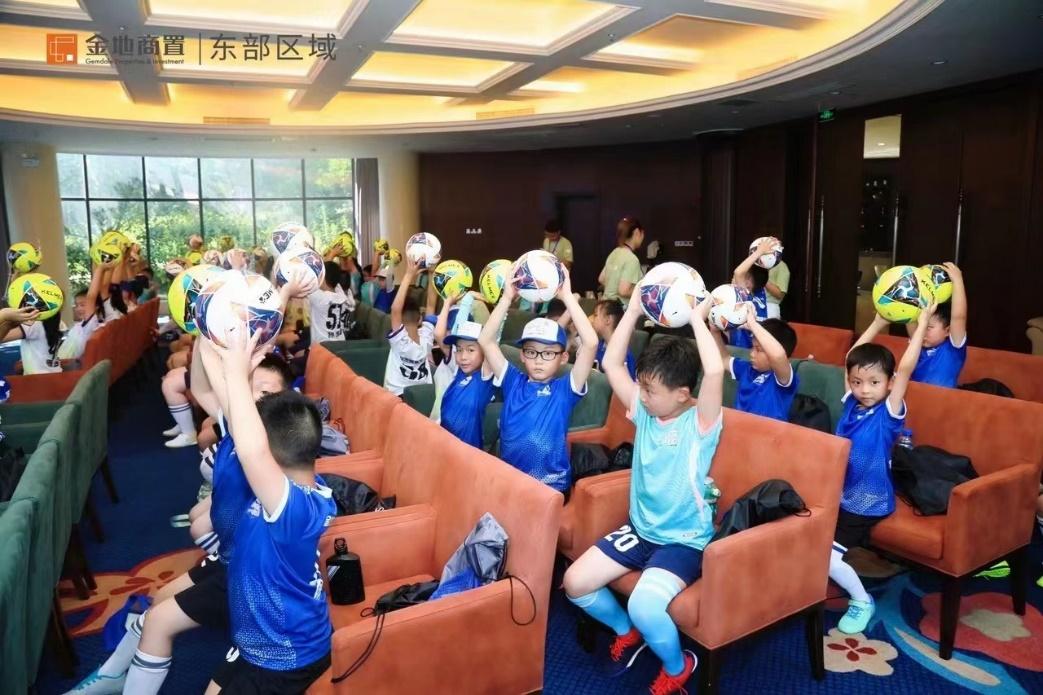 金地商置集团北京分公司,金地商置三期