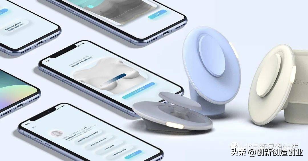 一些专为女性设计的创意产品合集～