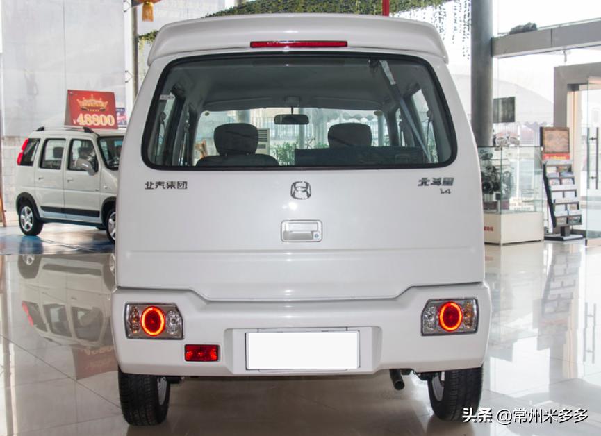 昌河汽车北斗星试驾,昌河北斗星2019款试驾