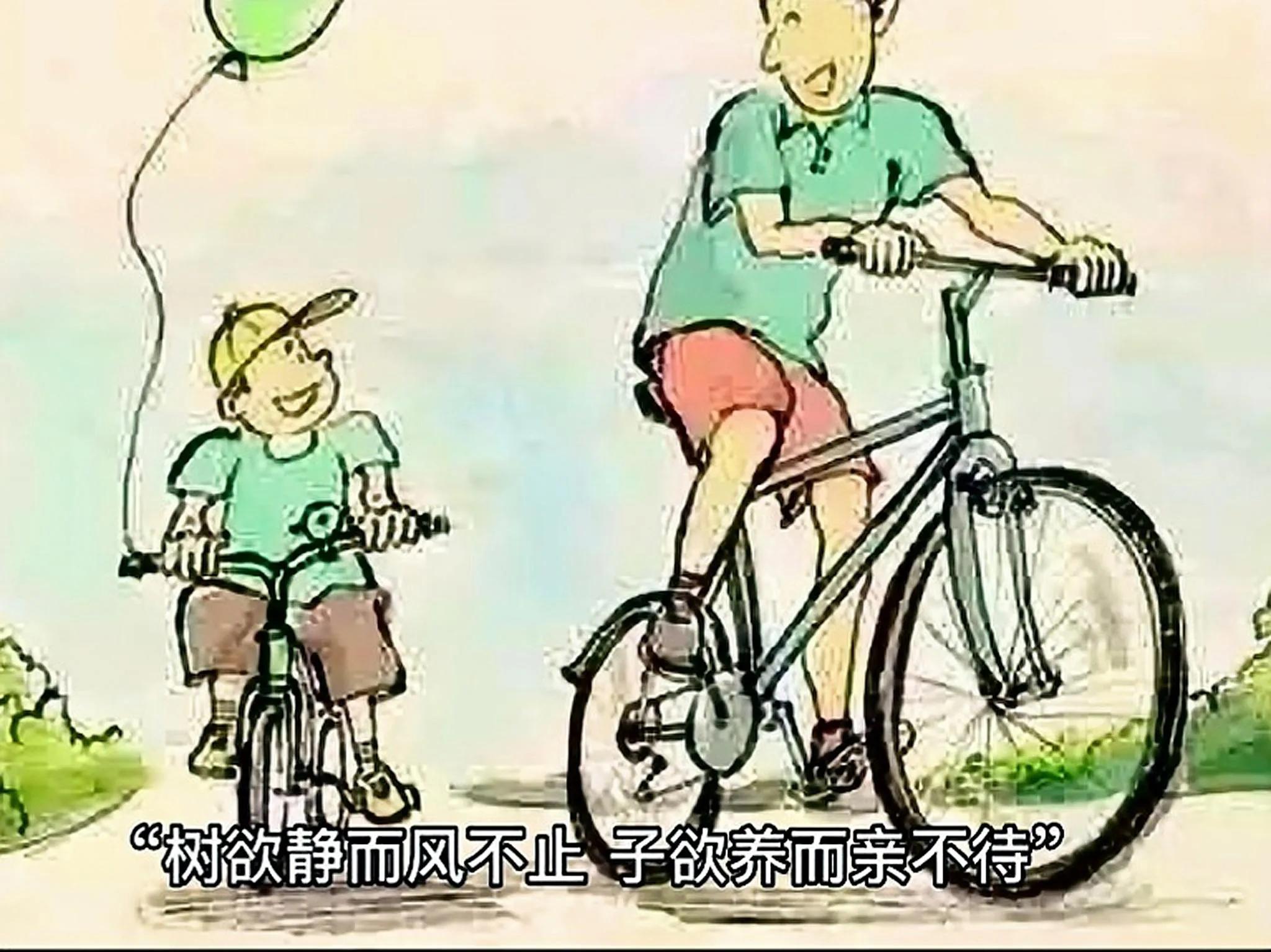 酒干倘卖无催人泪下,酒干倘卖无的简短故事