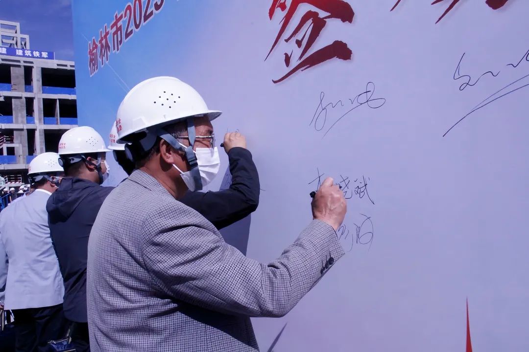 国家安全质量标准化工地,什么叫普通标准化工地