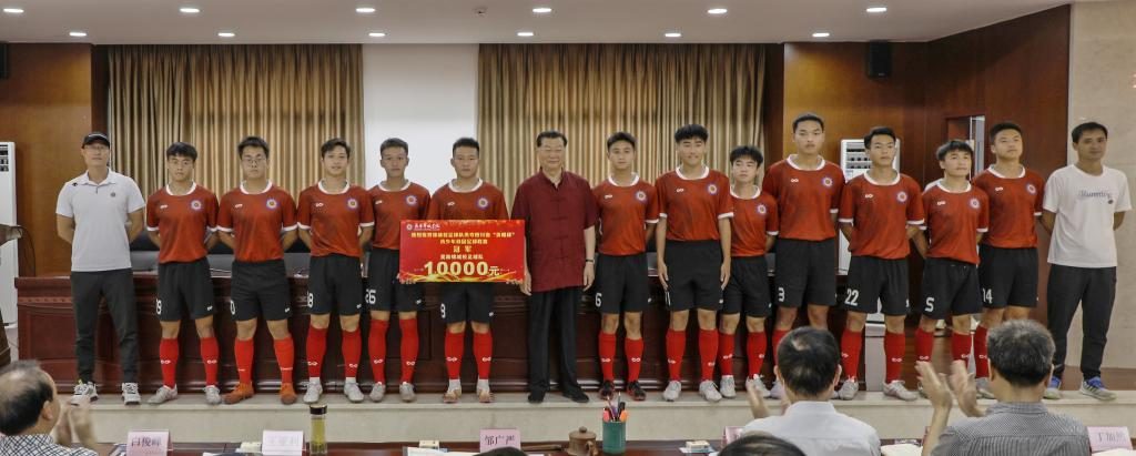 成都蓉城队夺冠,成都锦城学院足球队