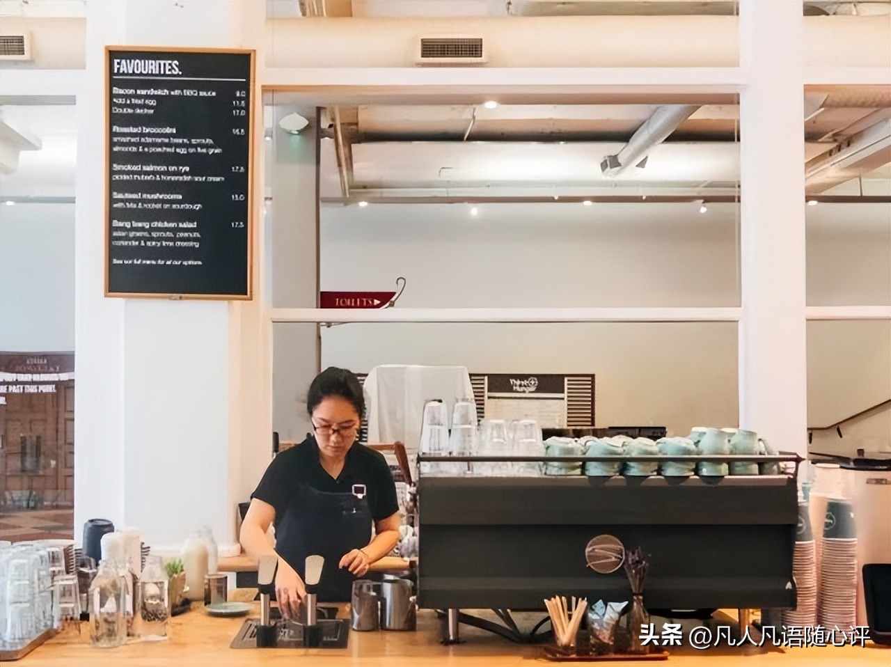 周游记2新西兰之旅,新西兰之旅15集