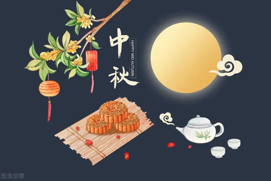 八月十五中秋节祝福语完整版,八月十五中秋节对干女儿祝福的话