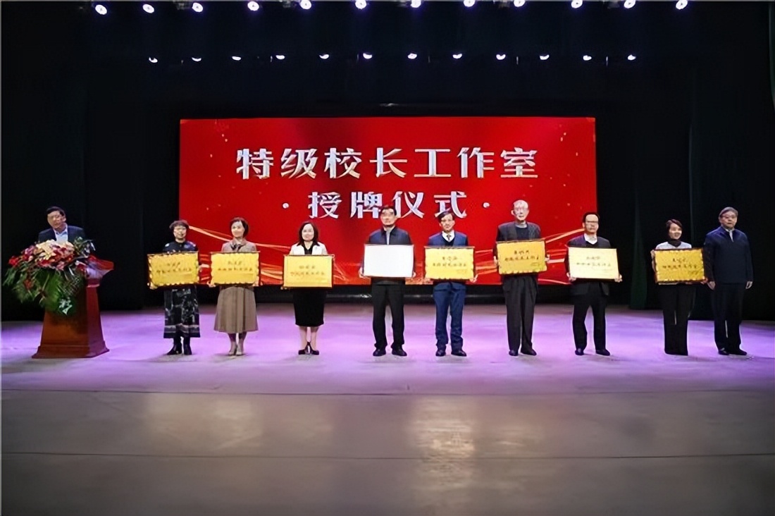 济南教育发展规划,济南学校教育发展