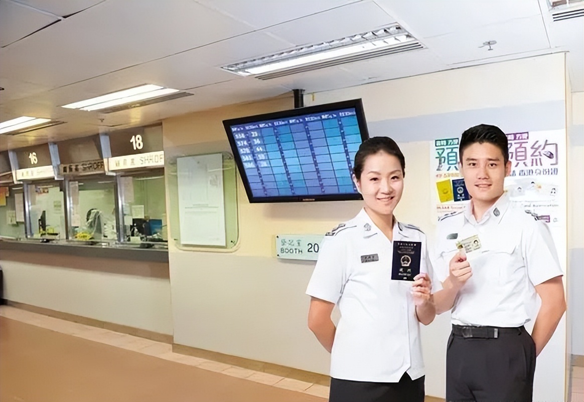 香港优才身份证,拿到香港优才身份之后如何处理