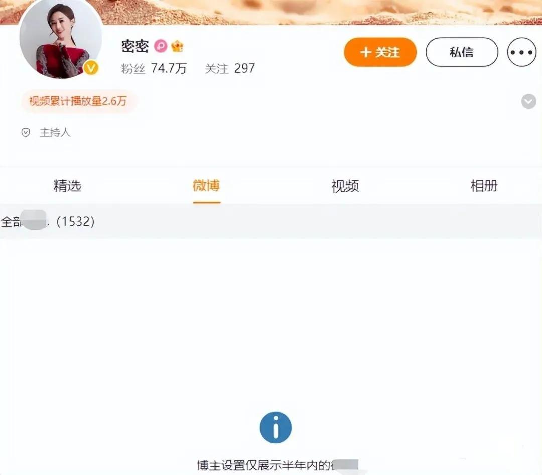 国足太太团的身材和颜值担当,国足太太团身材排行