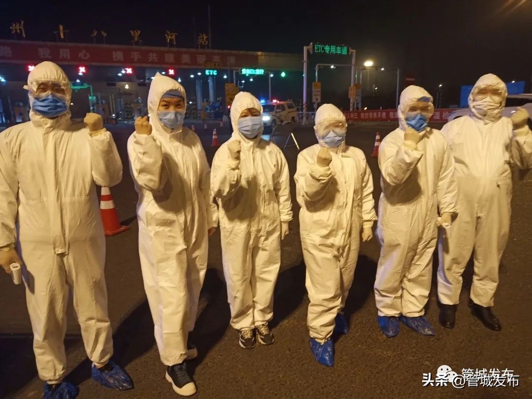 喜迎二十大·管城非凡十年——*党**的*八大十**以来管城卫生与健康事业发展成就综述