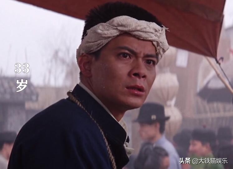 下垂眼袋男明星,眼袋严重的明星