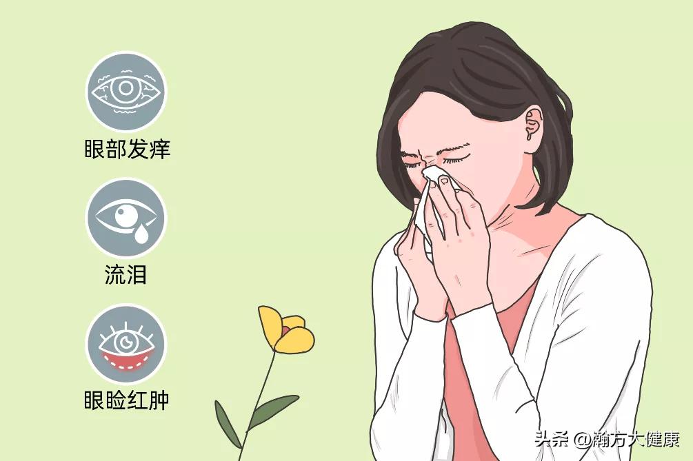 气虚是什么样的症状,气虚的症状表现有哪些该如何补