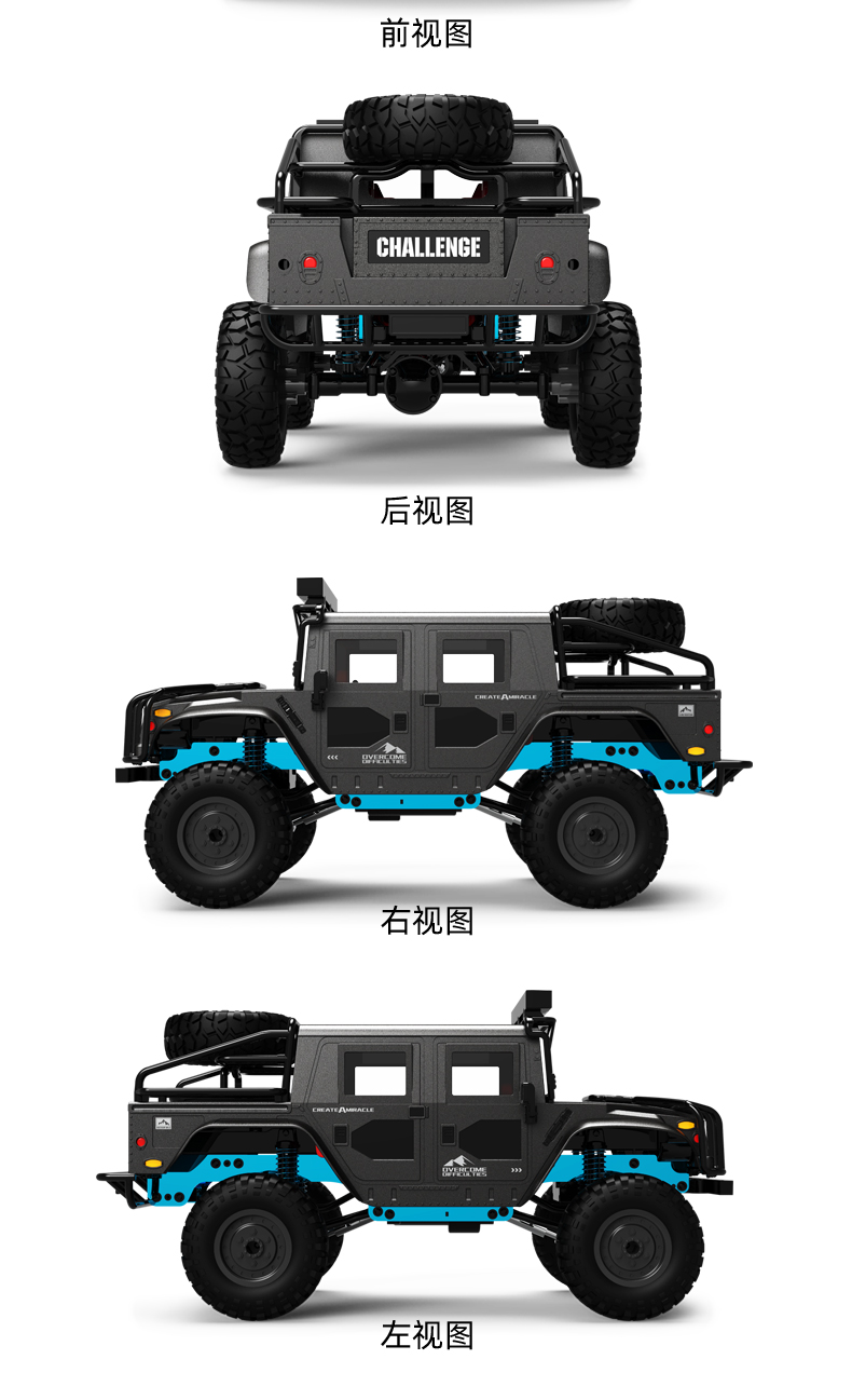 健健儿童玩具,健健玩具水陆两栖车