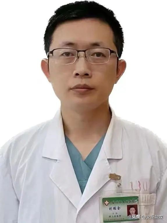 安丘市官庄名医,安丘市市立医院专家简介