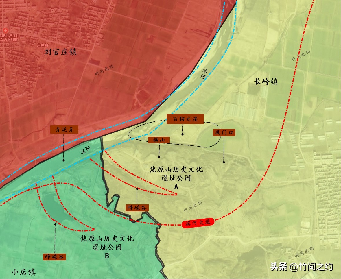 莒县焦原山,焦原山莒县