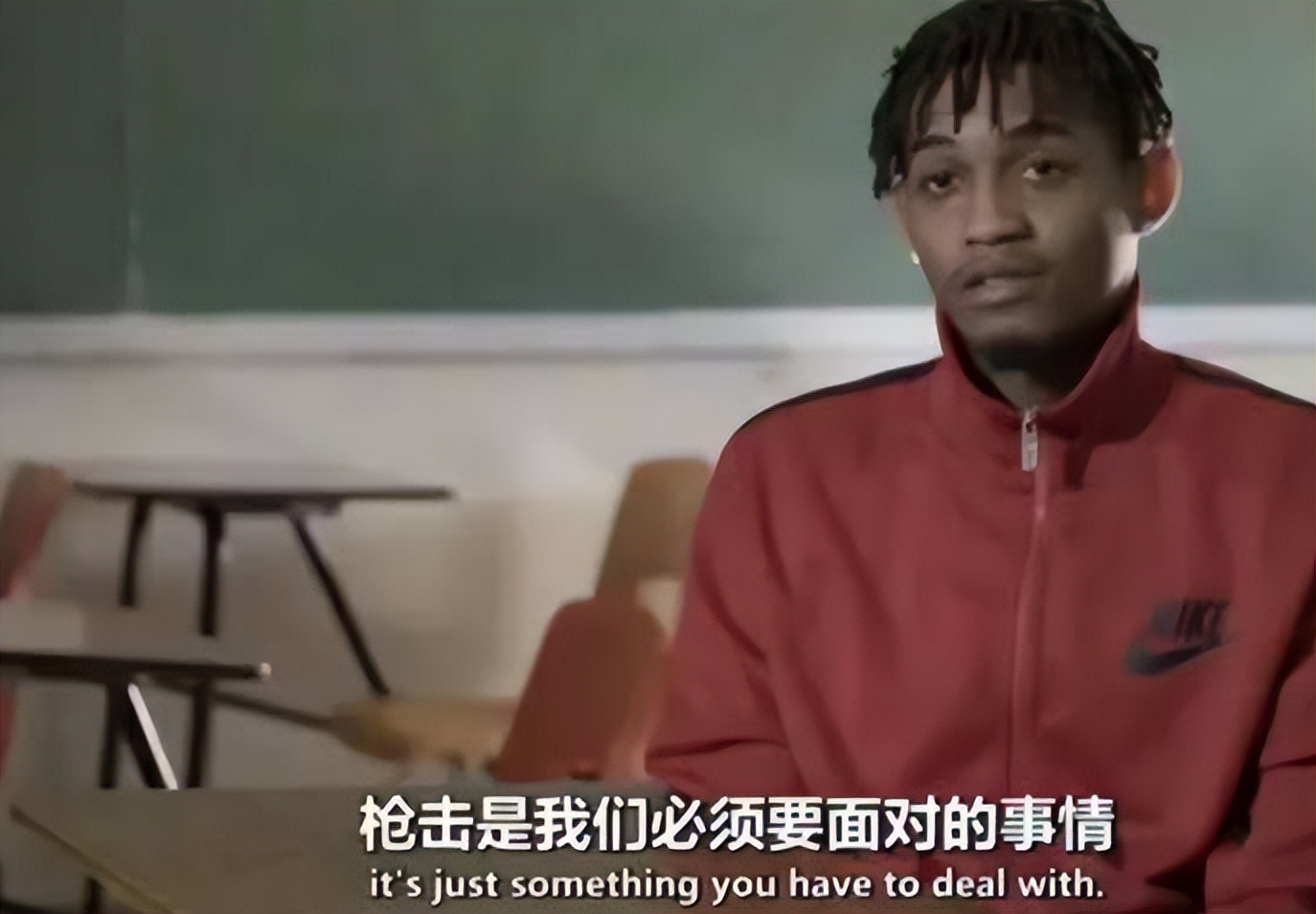 美国性侵学生案件,美国女生校园霸凌事件