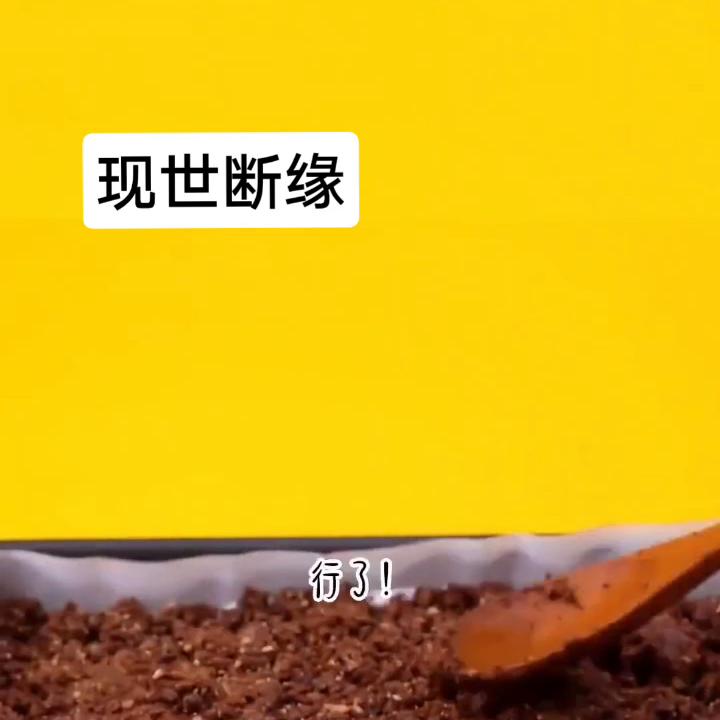 推文怎么做,推文暂时无法载入是怎么回事