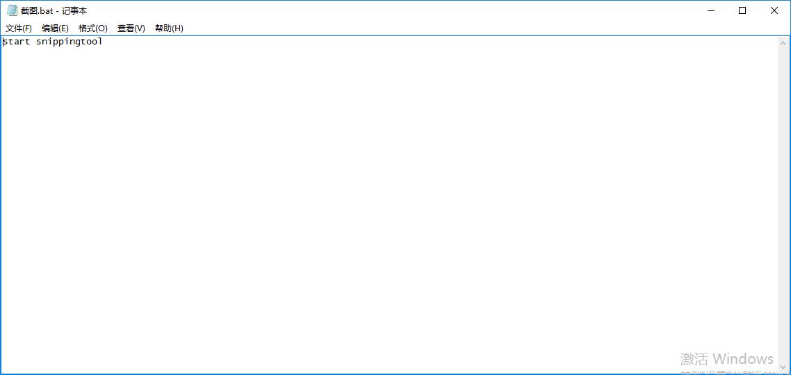 全网最全截图方法,超高逼格的截图方法