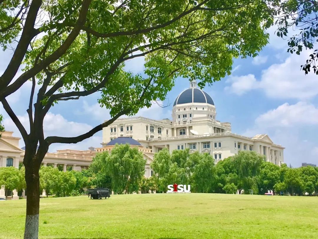 外国语大学本科招生简章,2023年上海外国语大学招生