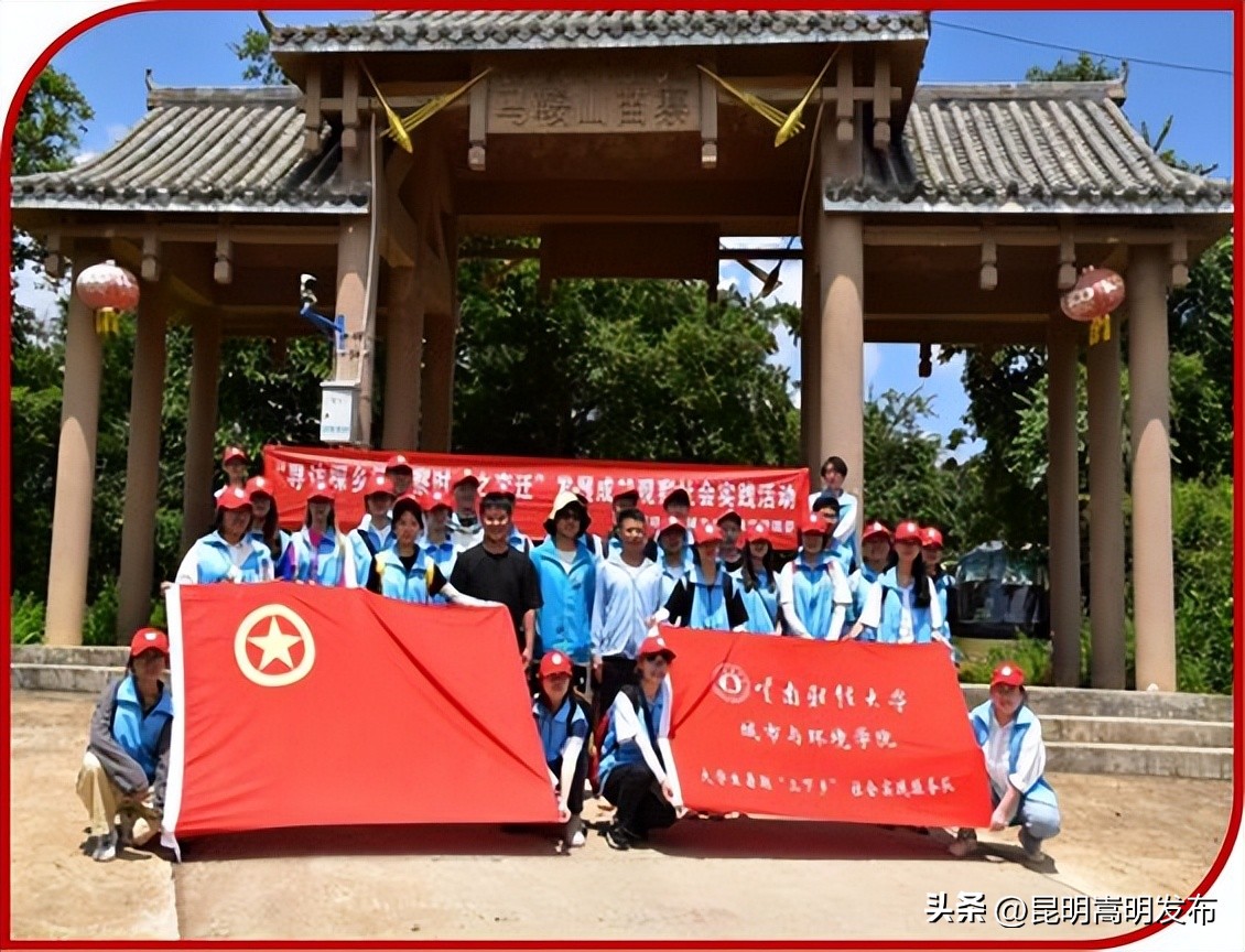 讲好荒田“农”故事铭记*党**的“浓”恩情