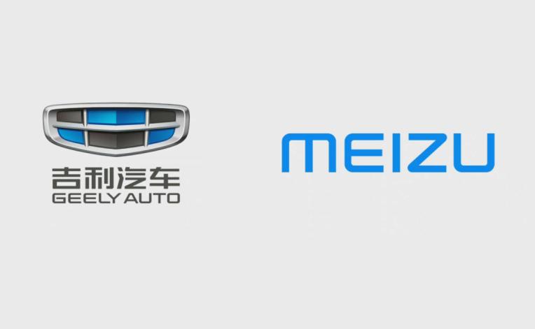 “煤油”普大喜奔，魅族重生，但距离上岸还差得远呢