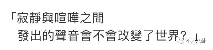 曾经那么相爱到最后还是要分开,曾经那么相爱现在要分手