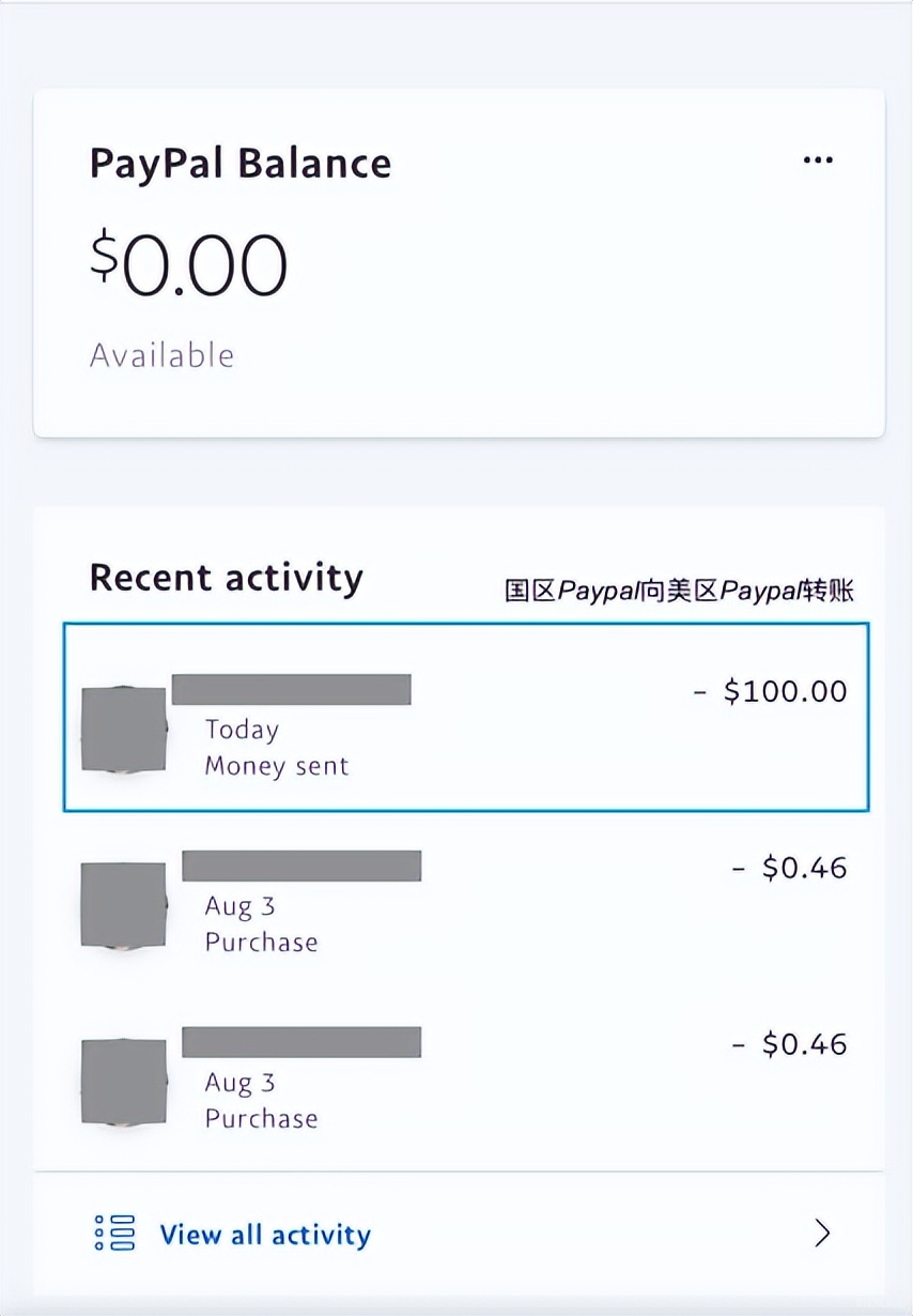 华美银行国际汇款理由,华美银行网络汇款操作流程