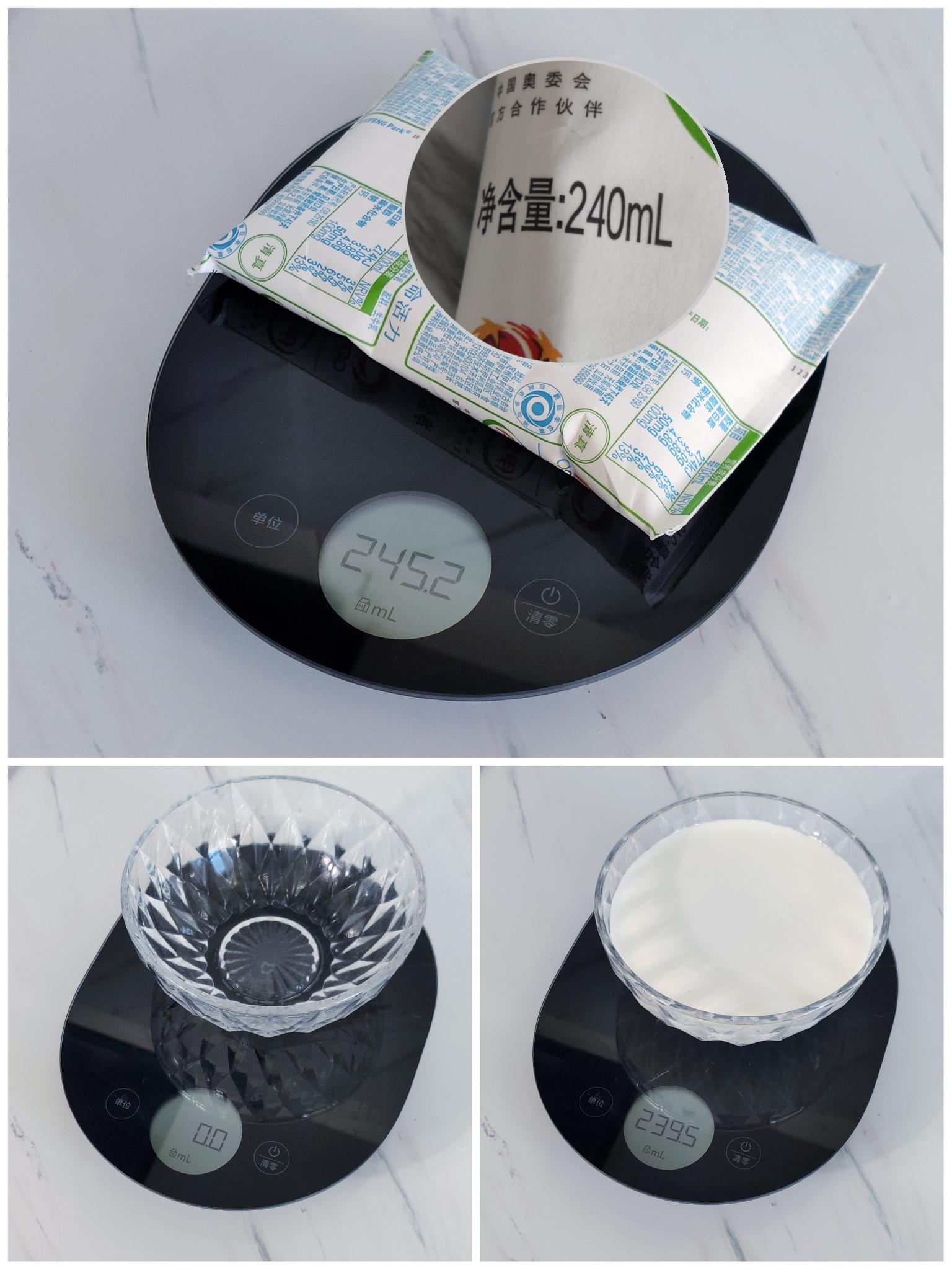 米家厨房工具套餐使用说明书,米家厨房定时器评测