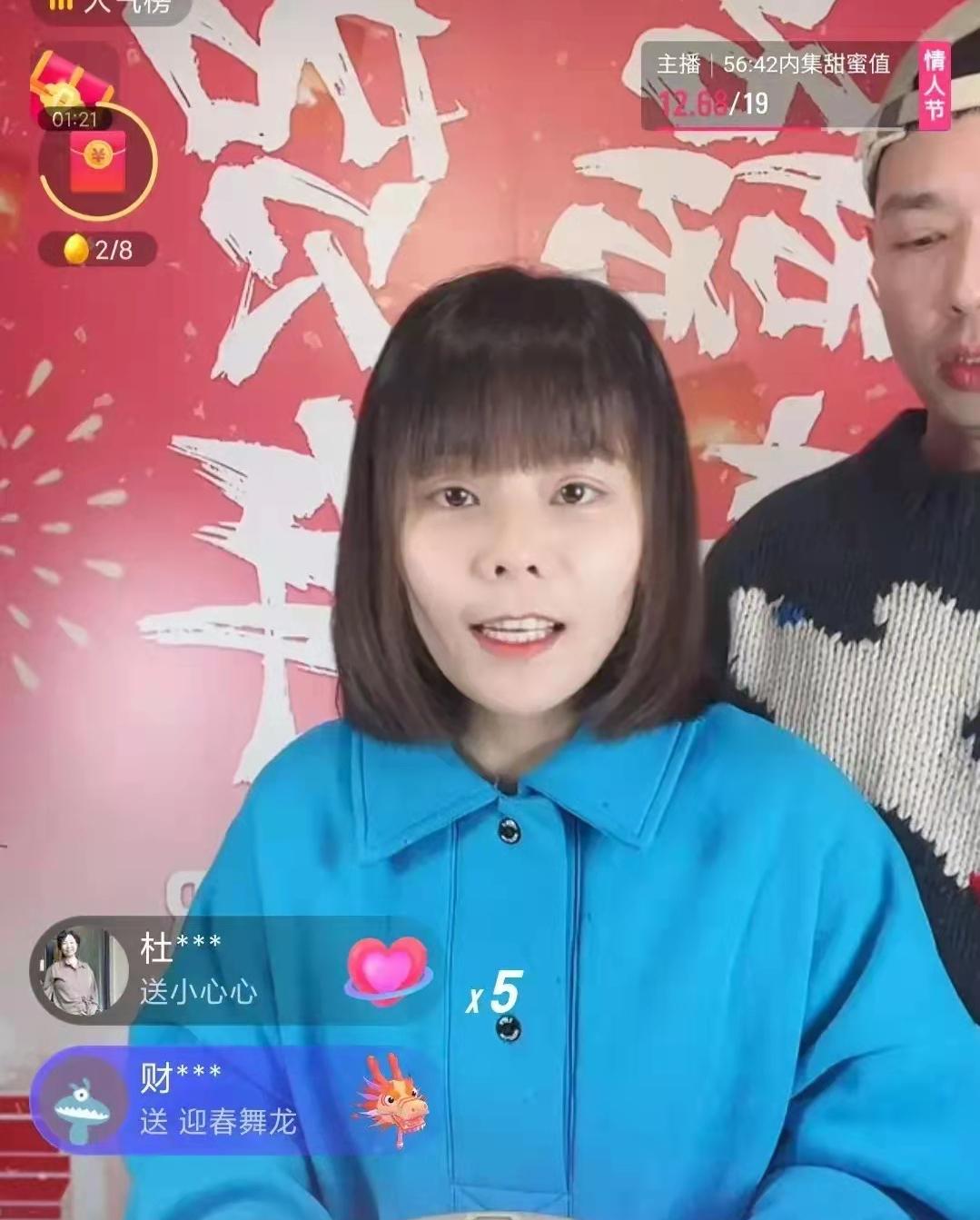 住院、停播都是假，小熊开着车大娘画着马，网友：套路满满