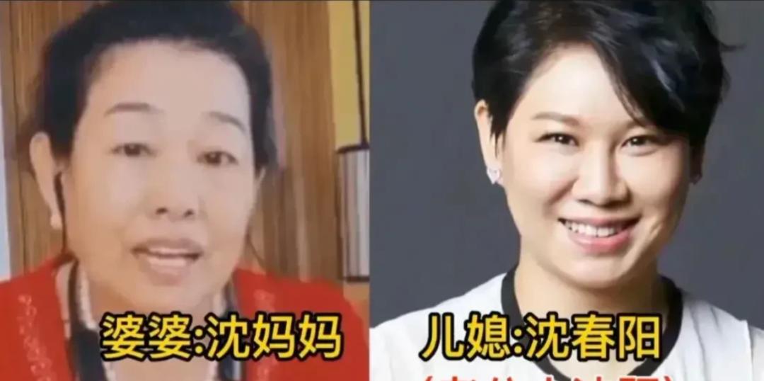 有种面相叫做“婆媳相”，明明没有血缘关系，但五官越看越像