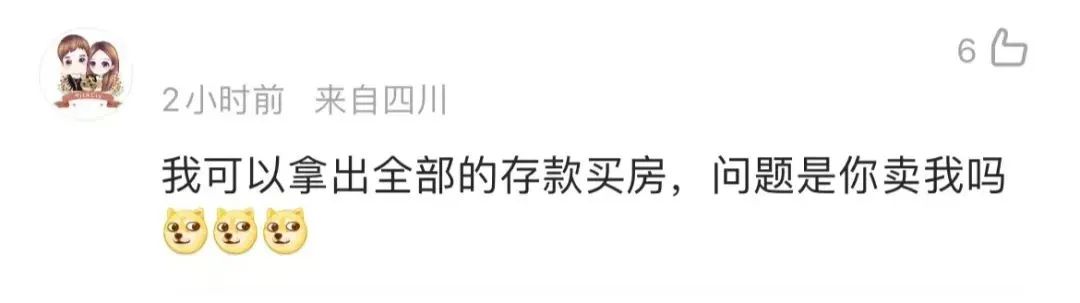 央视网评年轻人反感专家,年轻人反感专家