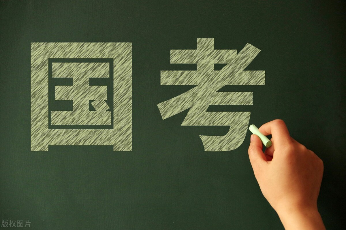 事业单位编制的好处,现在事业单位编制有用吗