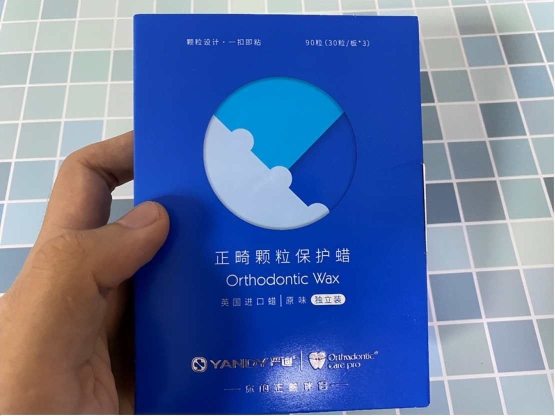 牙齿矫正过程口腔护理,口腔科普牙齿矫正的十大误区