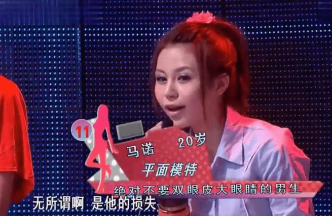 宁坐宝马哭不踏单车笑的女人,宁坐宝马哭也不愿坐单车笑的女孩