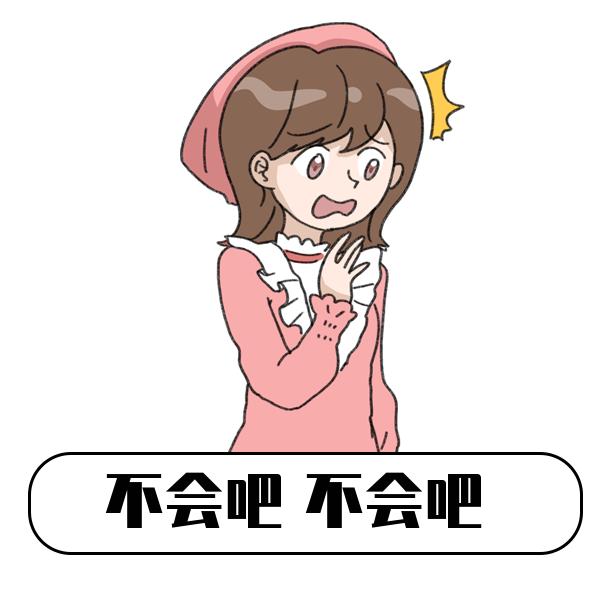 以健康之名守护最美的你——市中研附院妇科将开展“三八”妇女节系列健康宣教活动