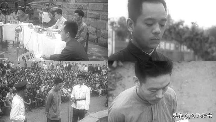 从押赴枪决到“教育释放”，建国后首例监督执行死刑中平反的冤案