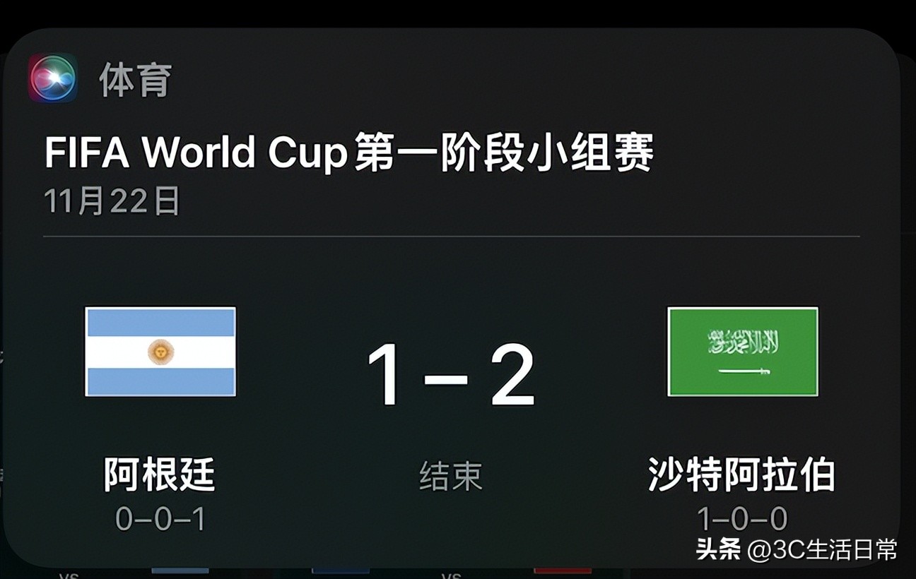 iphonesiri搜索建议有啥用,iphonesiri深度解析