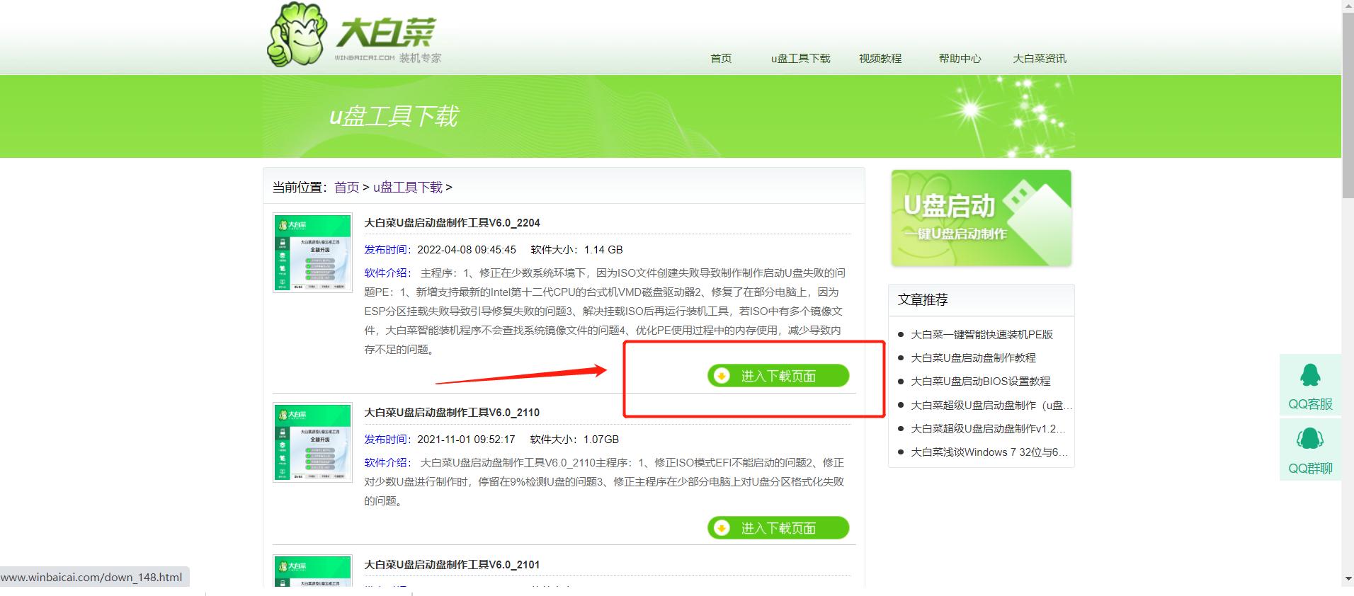 电脑安装流氓软件怎么彻底删除,流氓软件自动安装怎么彻底清除
