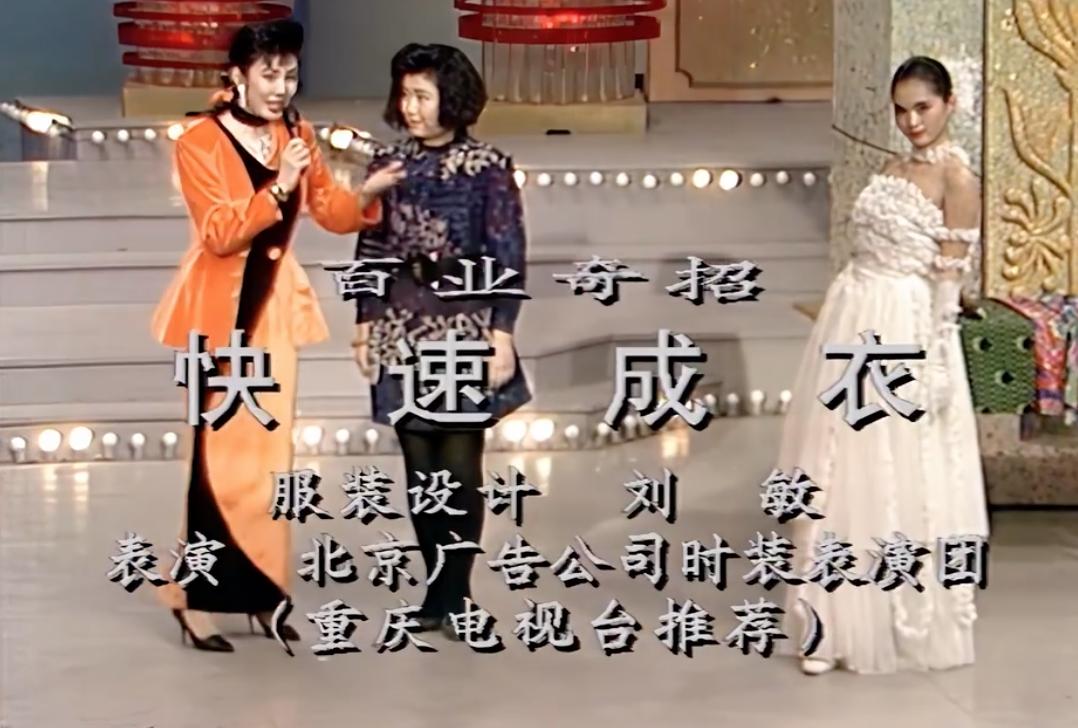 瞿颖有多迷人合集 (盘点瞿颖)